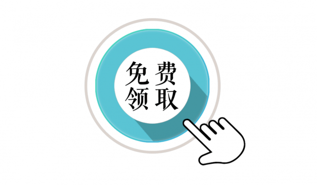 有沒(méi)有免費(fèi)logo在線設(shè)計(jì)的網(wǎng)站？