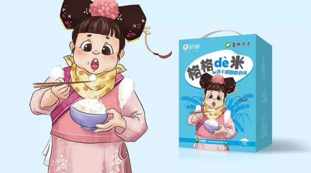 深圳品牌策劃公司：農(nóng)業(yè)產(chǎn)品大米營(yíng)銷策劃如何做？