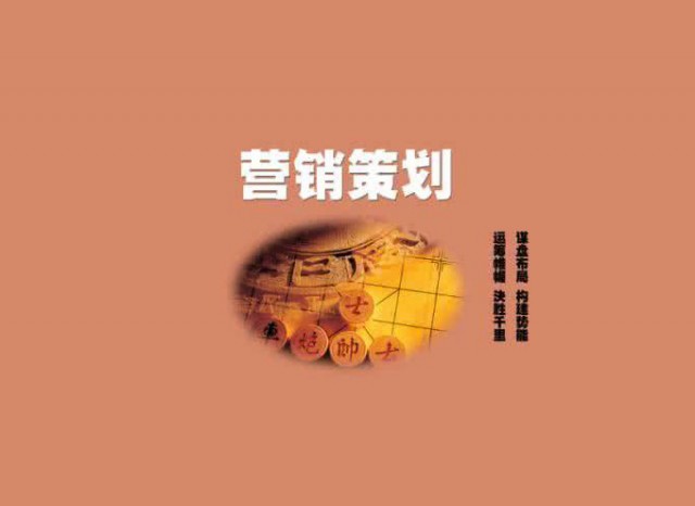 出色的餐飲品牌策劃設(shè)計(jì)團(tuán)隊(duì)對(duì)餐飲項(xiàng)目開(kāi)啟至關(guān)重要-艾維深圳品牌策劃設(shè)計(jì)公司