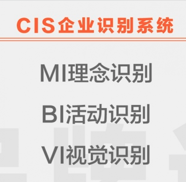 深圳平面設(shè)計師與深圳品牌設(shè)計師的區(qū)別？