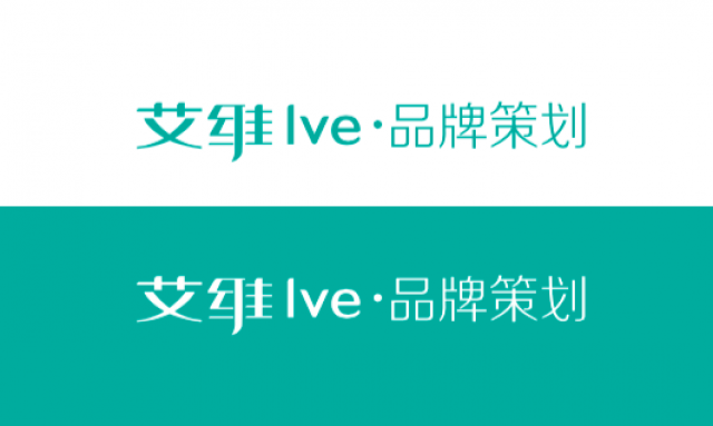 打造企業(yè)成功品牌的杭州品牌設計公司：